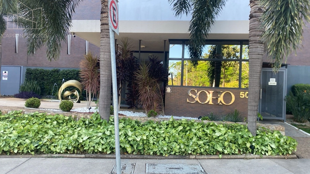 2ª foto do condomínio