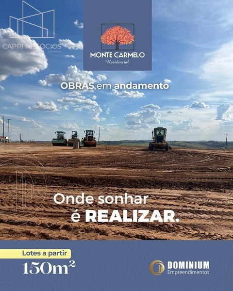Loteamento residencial ou comercial Monte Carmelo  - Indaiatuba : 2ª foto da galeria de imagens do imóvel