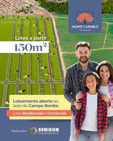 Loteamento residencial ou comercial Monte Carmelo  - Indaiatuba : 1ª foto da galeria de imagens do imóvel