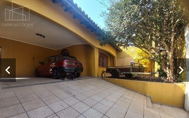 Imóvel residencial ou comercial