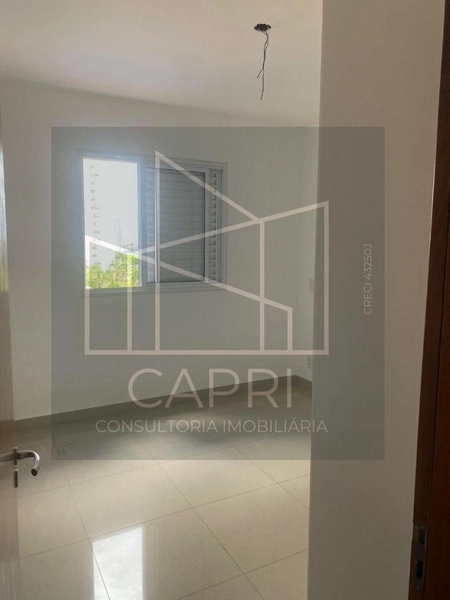 Apartamento para Venda em Indaiatuba / SP no bairro Vila Sfeir: 8ª foto da galeria de imagens do imóvel