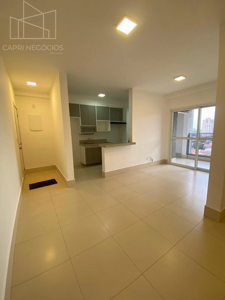 Apartamento Imagine a Venda - Vila Sfeir, Indaiatuba SP: 12ª foto da galeria de imagens do imóvel