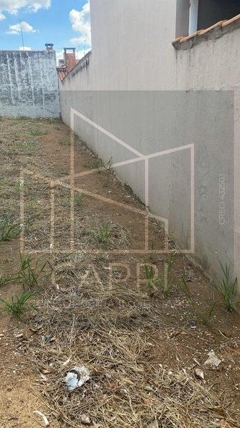 Terreno para Venda em Indaiatuba / SP no bairro Vila Todos os Santos: 2ª foto da galeria de imagens do imóvel