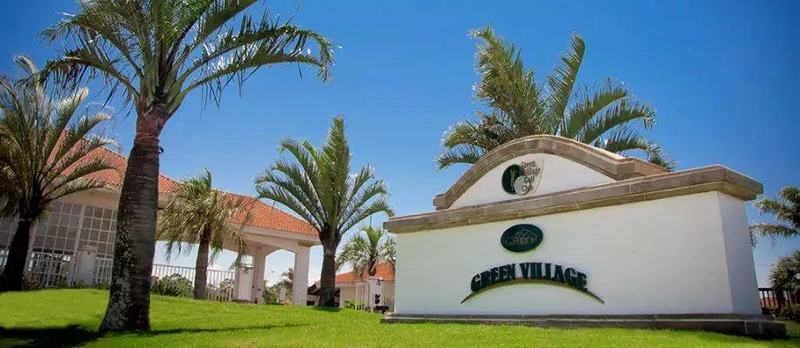 Green Village Golf Club