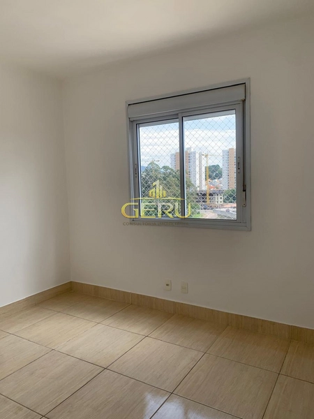 Apartamento à Venda | 83 m² | 3 Dormitórios | 1 Suíte | no Forest Jundiaí: 4ª foto da galeria de imagens do imóvel