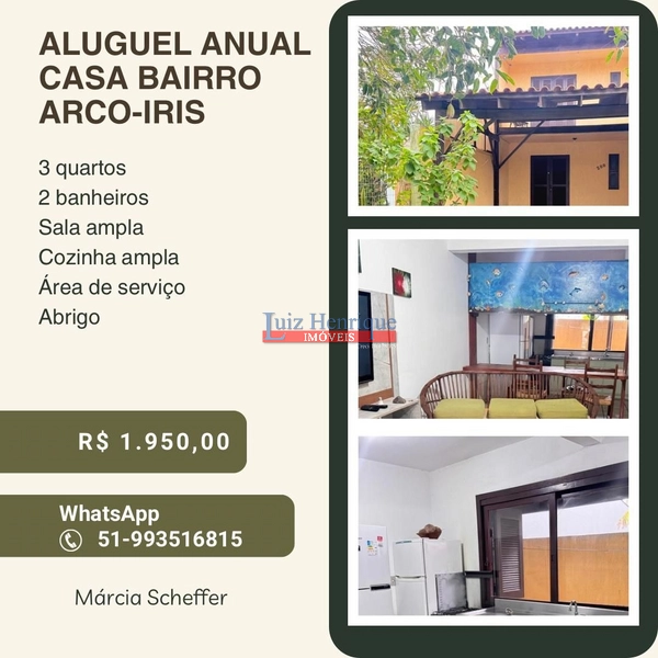 Na Praia Arco Íris: 1ª foto da galeria de imagens do imóvel