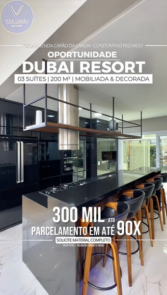 SUA CASA NO CONDOMÍNIO DUBAI: 1ª foto da galeria de imagens do imóvel