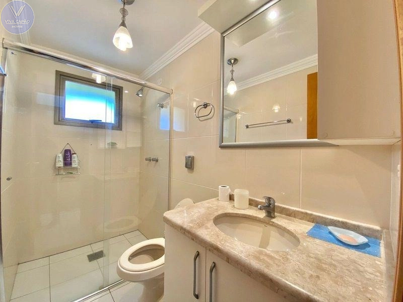 Apartamento de Frente para a Av. Rudá com Vista Liberada – Alto Padrão: 7ª foto da galeria de imagens do imóvel