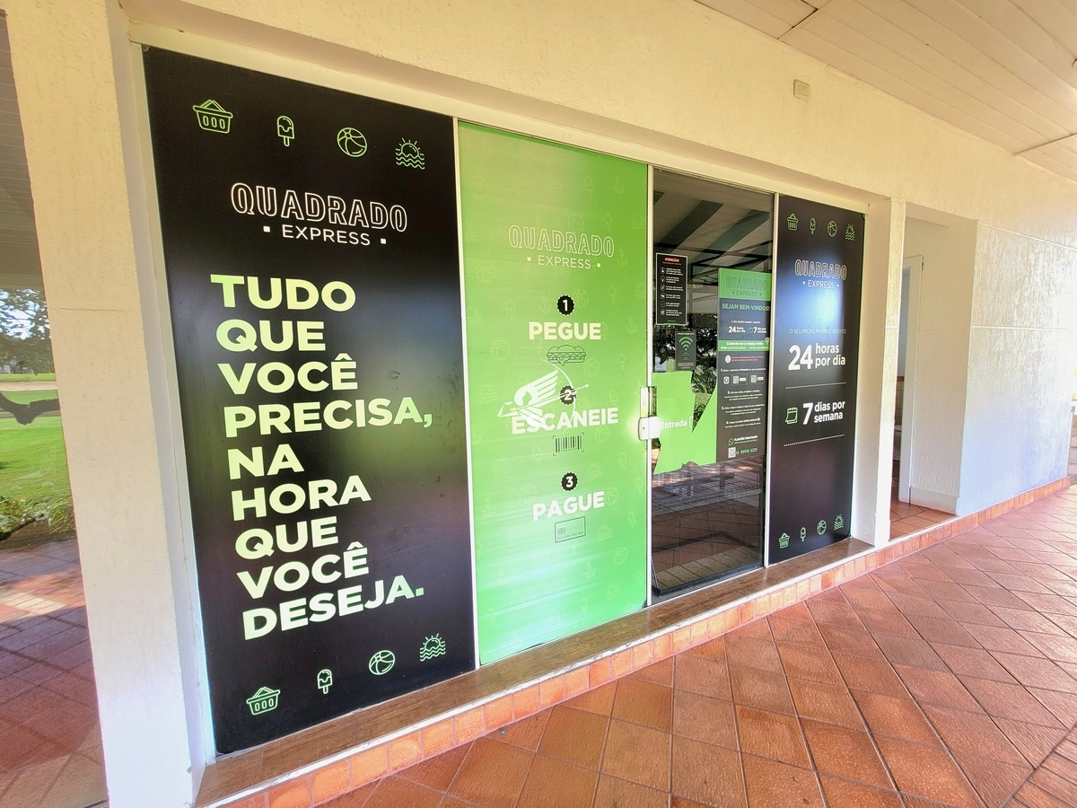 17ª foto do condomínio
