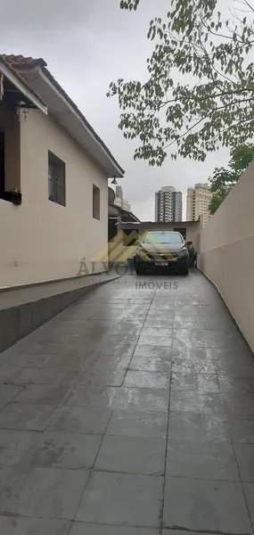 Casa, 4 quartos, 288 m² - Foto 1