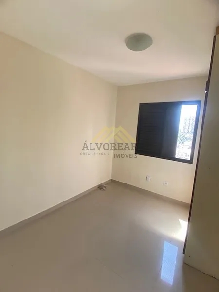 Apartamento, 2 quartos - Foto 15