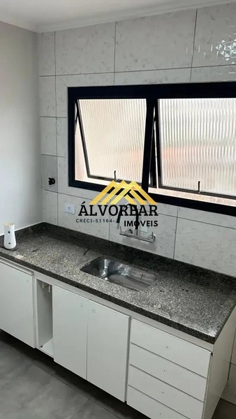 Apartamento, 2 quartos - Foto 9