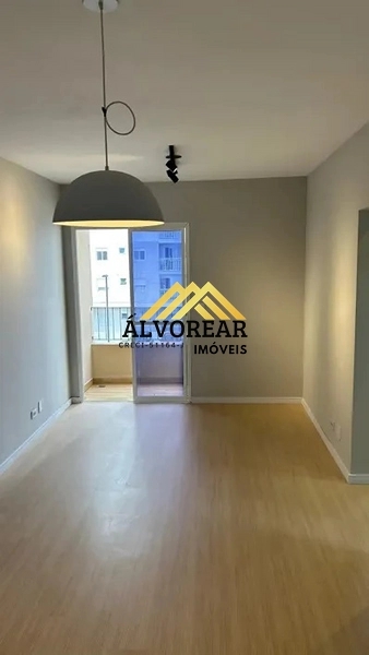 Apartamento, 2 quartos - Foto 1