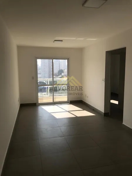 Apartamento, 2 quartos, 62 m² - Foto 1