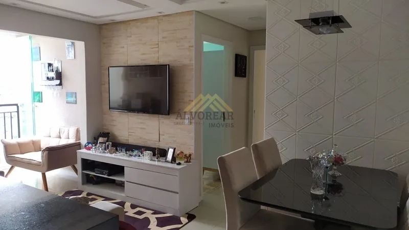 Apartamento, 2 quartos, 57 m² - Foto 1