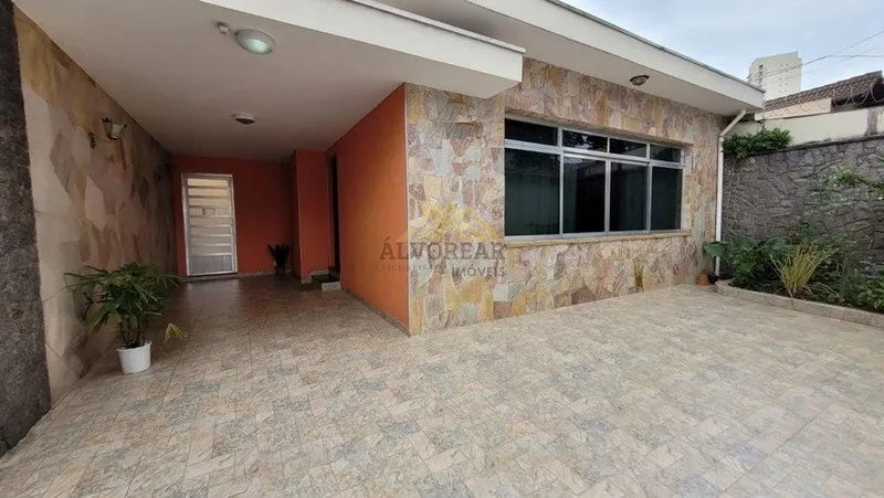 Imóvel residencial ou comercial