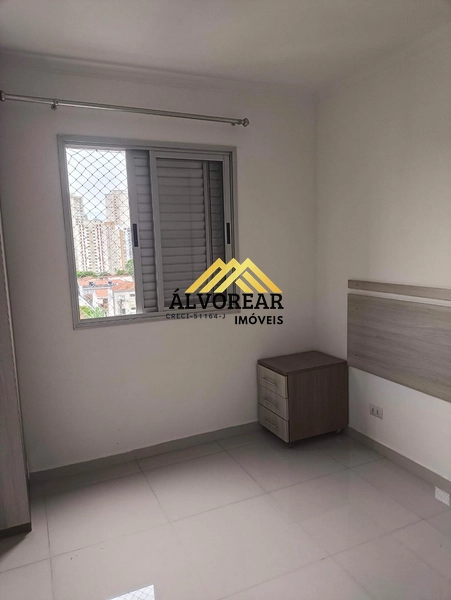 🏡 Apartamento à Venda – Edifício Santa Helena | Saúde: 7ª foto da galeria de imagens do imóvel