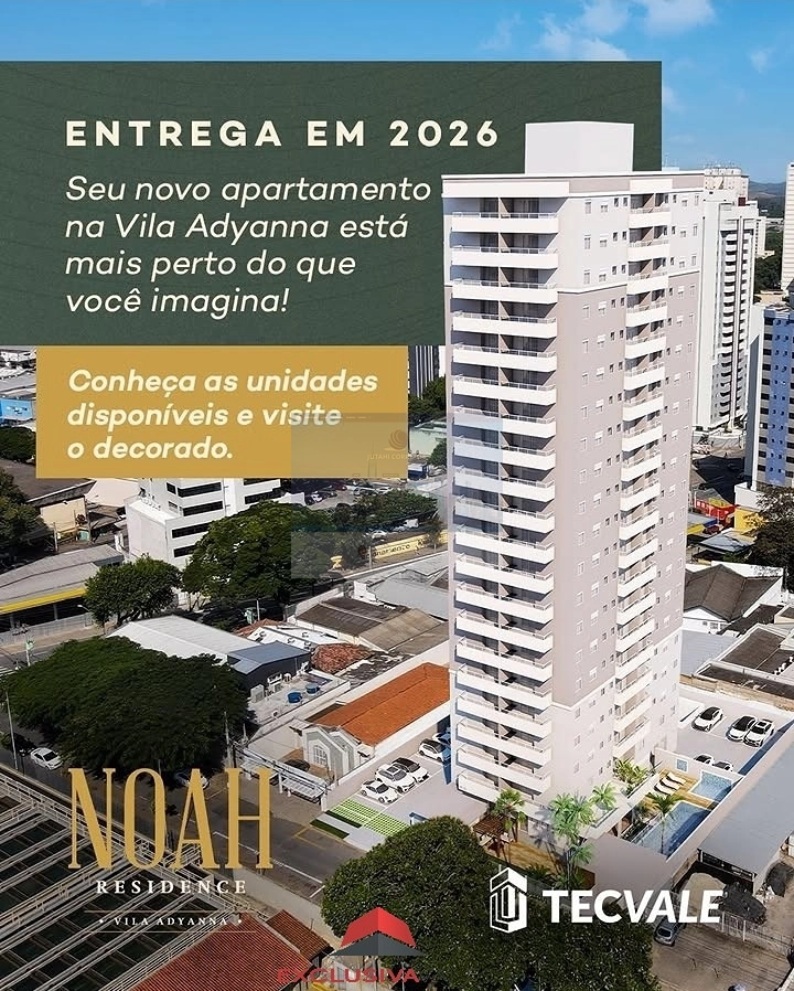 1ª foto do condomínio