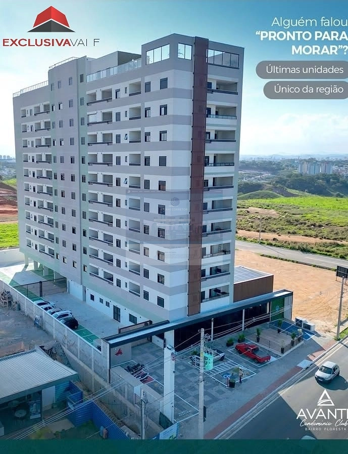 1ª foto do condomínio