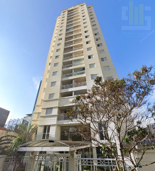 Condomínio Edifício Fusion Pinheiros
