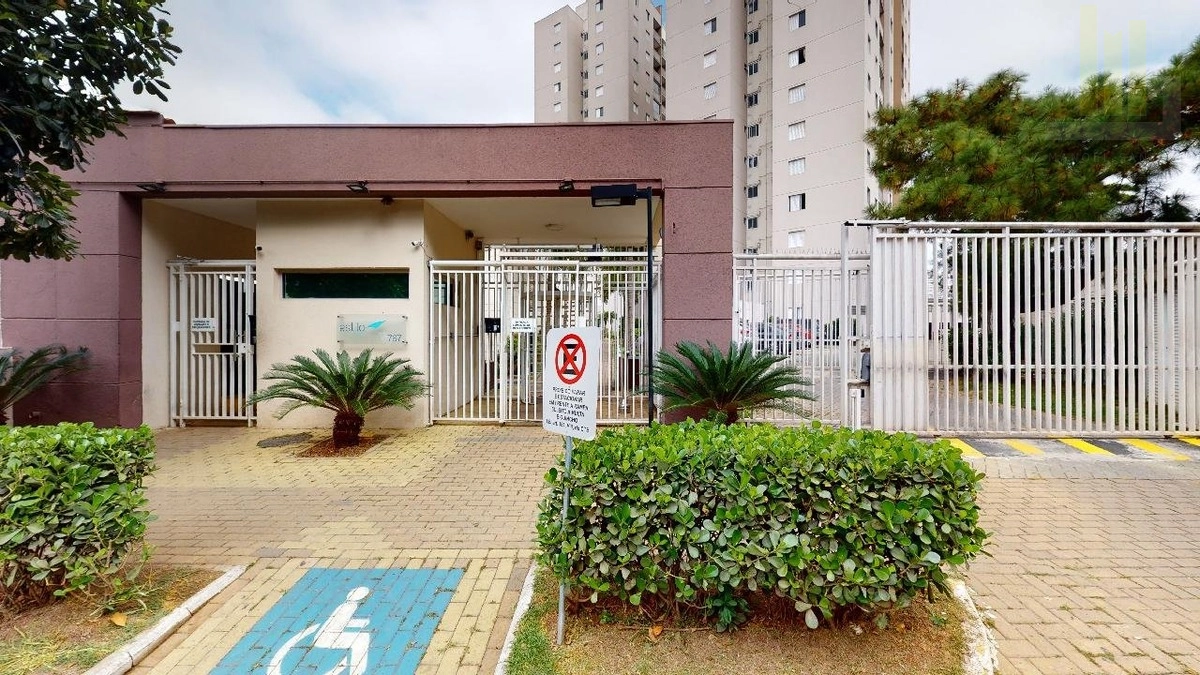 2ª foto do condomínio