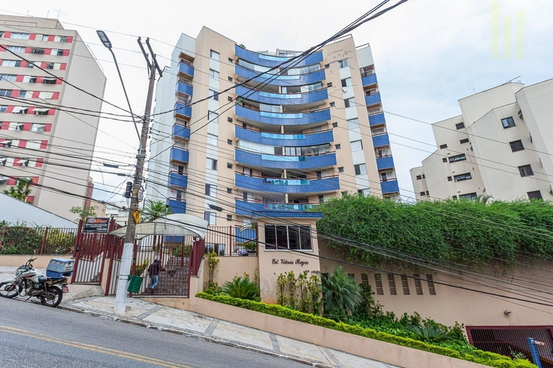 Condomínio Edifício Vitória Régia Pinheiros