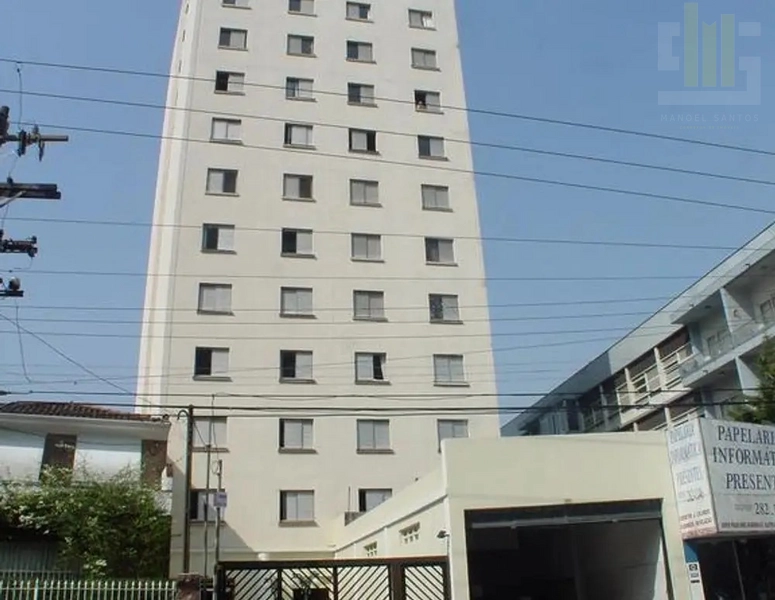 Condomínio Edifício Alamac Pinheiros