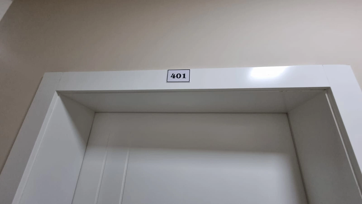 2ª foto do condomínio