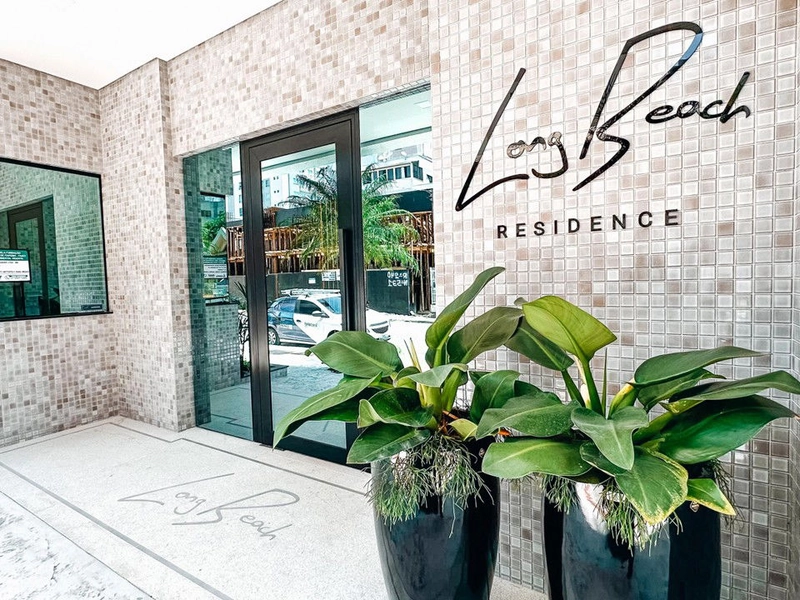 Long Beach Residence: 3ª foto da galeria de imagens do imóvel