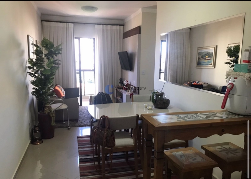 Apartamento de 2 dormitórios no Centro em São Carlos/SP.: 1ª foto da galeria de imagens do imóvel