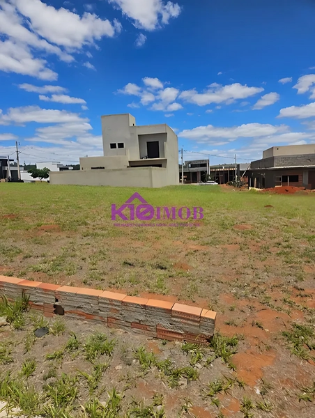 Terreno Condominio Reserva Ipanema 2 Sorocaba/SP: 1ª foto da galeria de imagens do imóvel