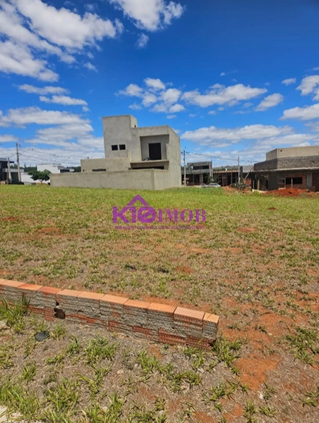 Terreno Condominio Reserva Ipanema 2 Sorocaba/SP: 2ª foto da galeria de imagens do imóvel