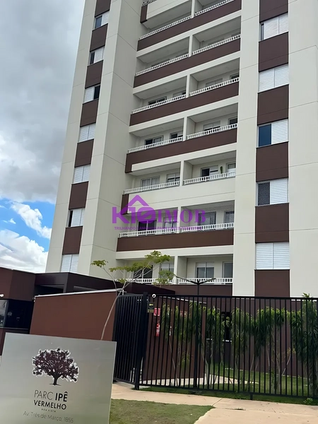 Apartamento Condominio Parque IP Vermelho Alto da Boa Vista - Sorocaba/SP: 15ª foto da galeria de imagens do imóvel