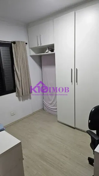 Apartamento Condominio Mirante do Lago Sorocaba/SP: 11ª foto da galeria de imagens do imóvel