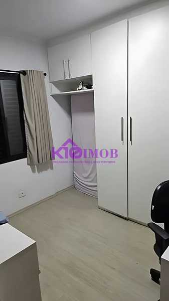 Apartamento Condominio Mirante do Lago Sorocaba/SP: 11ª foto da galeria de imagens do imóvel