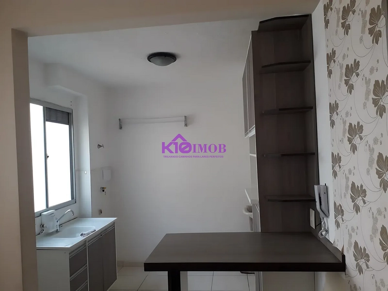 Apartamento Parque Serrano Alto da Boa Vista Sorocaba/SP: 6ª foto da galeria de imagens do imóvel