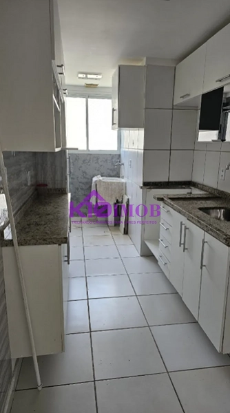 Apartamento Condominio Varanda Ville Wanel Ville Sorocaba-SP: 3ª foto da galeria de imagens do imóvel