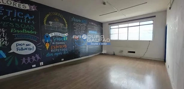 Galpão para alugar ao lado da Anchieta, São Bernardo do Campo : 15ª foto da galeria de imagens do imóvel