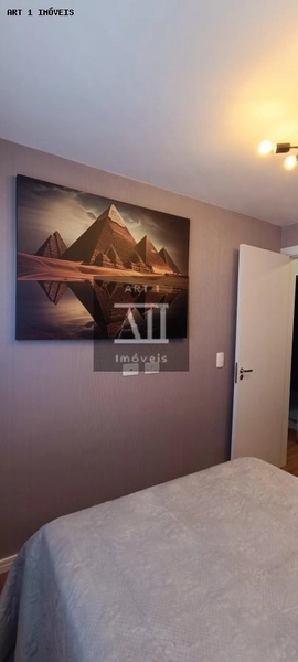 Apartamento para Venda em Curitiba, Portão, 2 dormitórios, 1 banheiro, 1 vaga: 24ª foto da galeria de imagens do imóvel