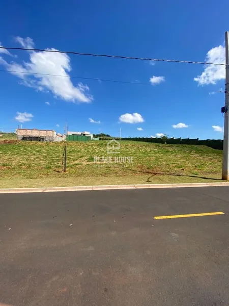 Terreno à venda, 300 m² por R$ 295.000 - Granja Marileusa - Uberlândia/MG: 1ª foto da galeria de imagens do imóvel